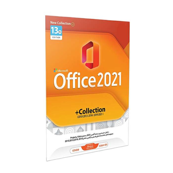 نرم افزار OFFICE 2021+Collection نشر سیلور 