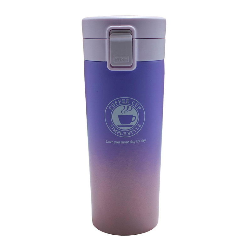 فلاسک مدل Coffee Cup کد 1705 گنجایش 0.350 لیتر