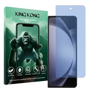 King Kong Tough model Matte anti-blue screen protector suitable for Samsung Galaxy Z Fold5 mobile phone
