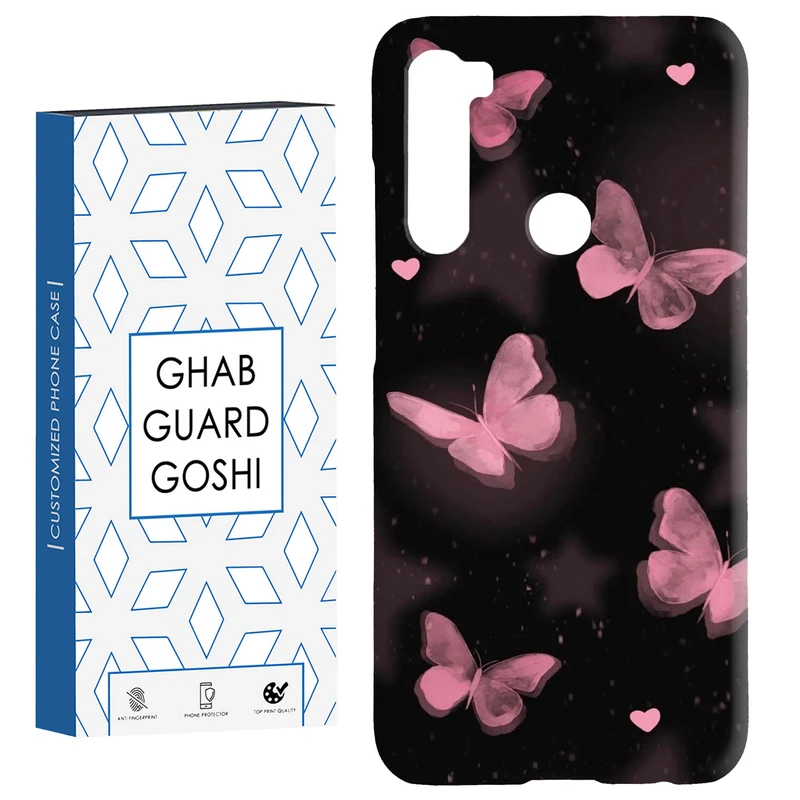 کاور قاب گارد گوشی طرح پروانه کد Dimo-182 مناسب برای گوشی موبایل شیائومی Redmi Note 8