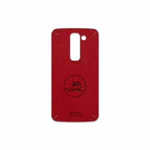 MAHOOT RL-MAH Cover Sticker for LG G2 mini