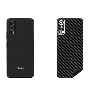 Bestor BT-Fiber Back Skin For GPlus X20