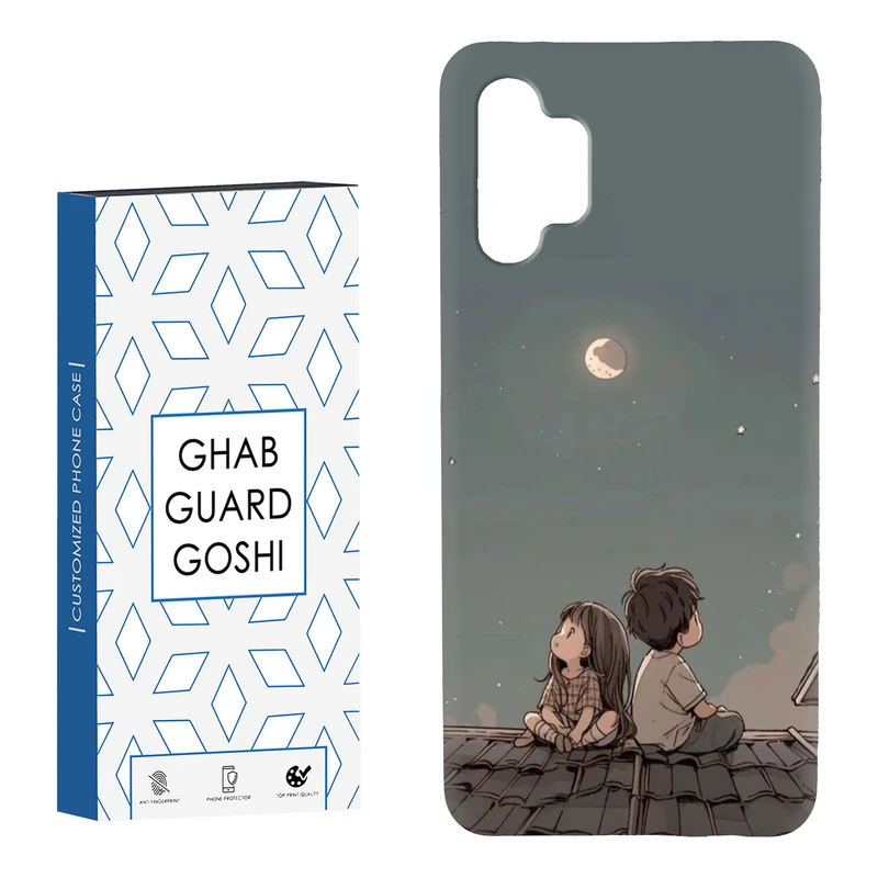 کاور قاب گارد گوشی طرح پسر و دختر کد Dimo-183 مناسب برای گوشی موبایل سامسونگ Galaxy A13 4G / A32 5G