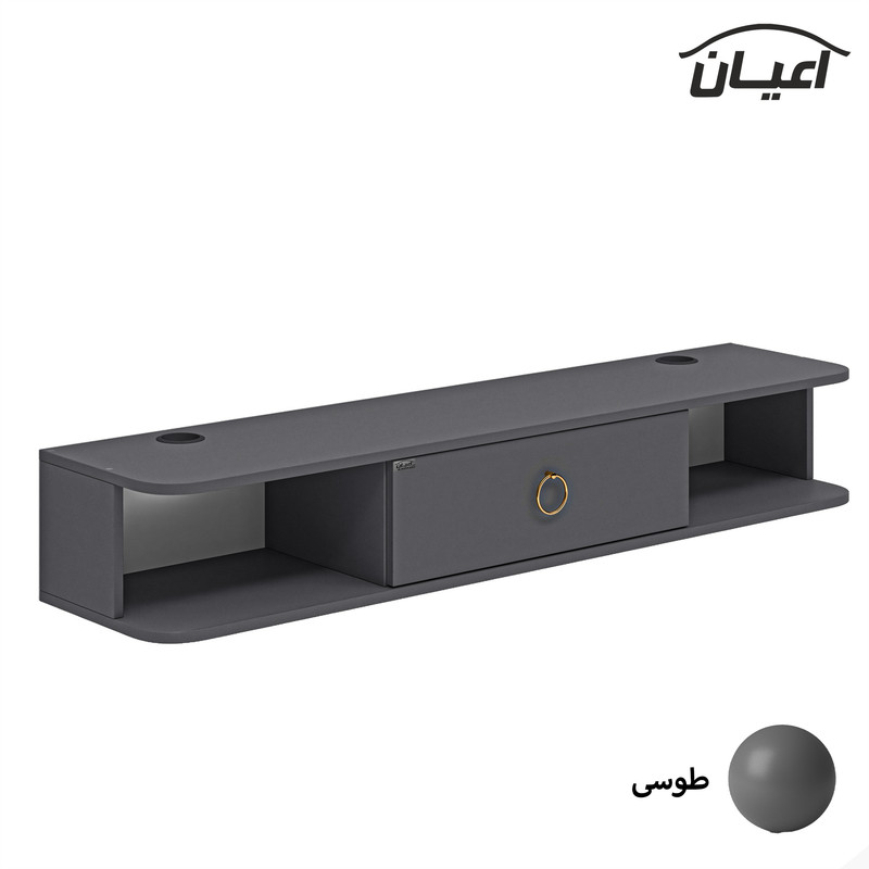 میز تلویزیون دیواری اعیان مدل FH665 میز تلویزیون دیواری اعیان مدل FH665