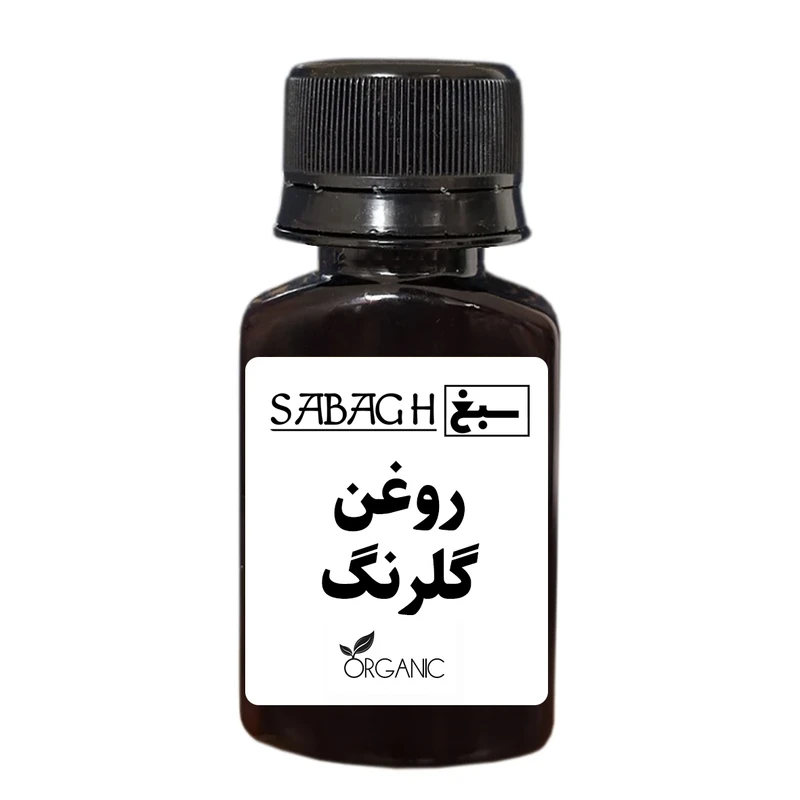 روغن گلرنگ سبغ - 30 میلی لیتر