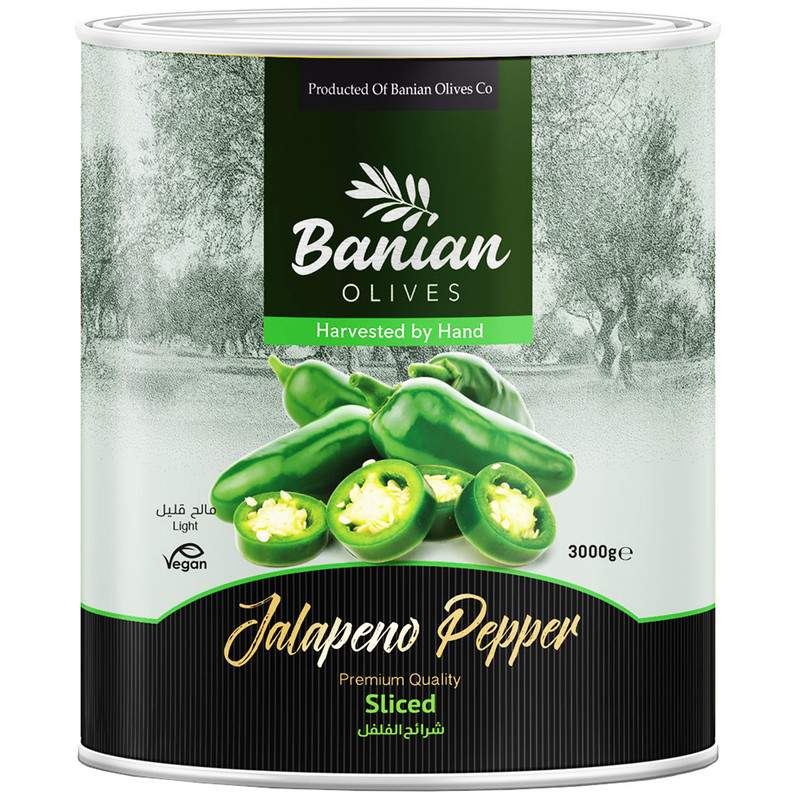 ترشی فلفل هالوپینو بانیان - 3 کیلوگرم