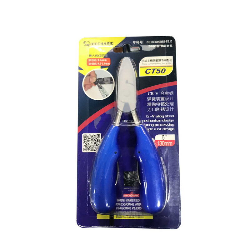 انبر کف چین مکانیک مدل CT50 سایز 5 اینچ انبر کف چین مکانیک مدل CT50 سایز 5 اینچ