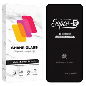 Shahr Glass SUPRDS  Screen Protector For Samsung Galaxy S24 5G