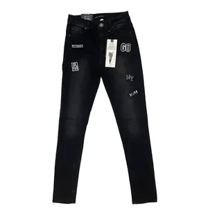 شلوار جین زنانه کولزیون مدل 0209333-52