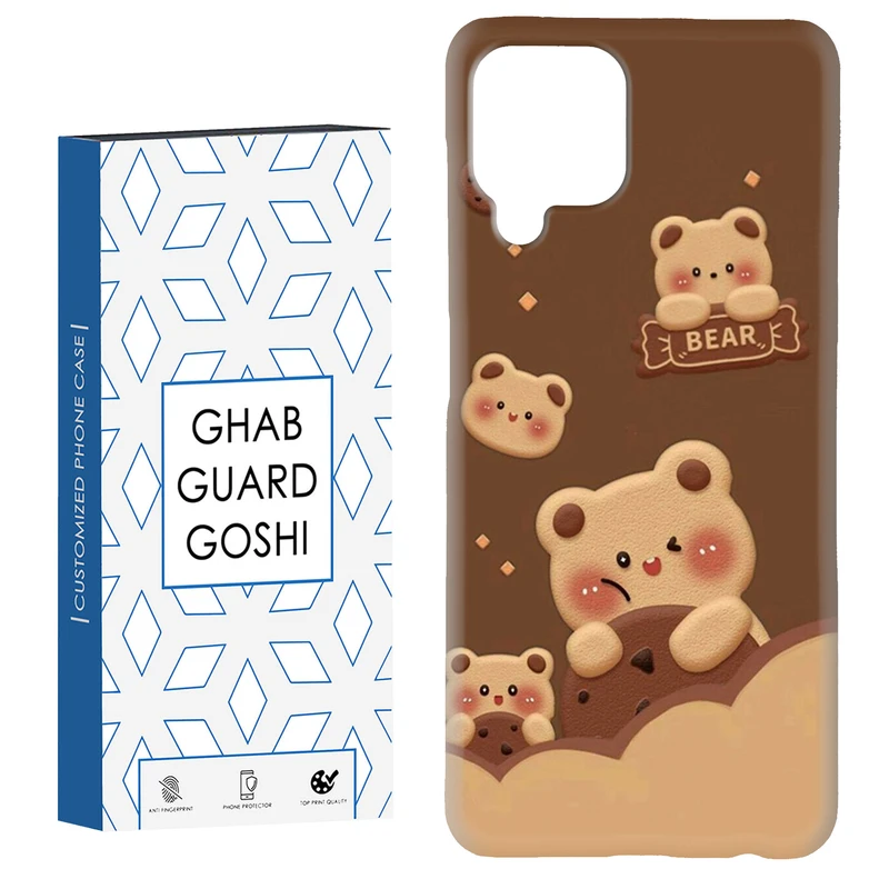 کاور قاب گارد گوشی طرح خرسی کد Dimo-402 مناسب برای گوشی موبایل هوآوی nova 7i