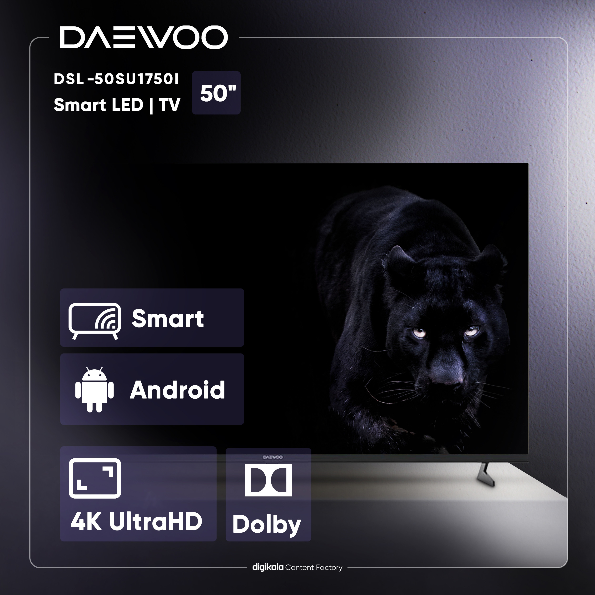 تلویزیون ال ای دی هوشمند دوو مدل DSL-50SU1750I سایز 50 اینچ