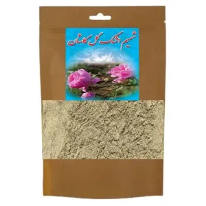 پودر پروتئین سویا ایزوله کاکائویی شمیم اشک گل - 500 گرم