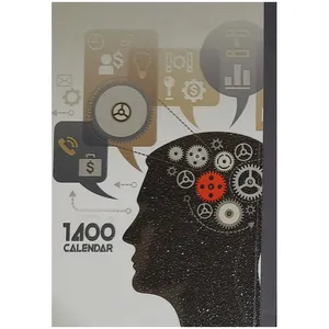 تقویم جیبی سال 1400 مدل روانشناسی کد 014
