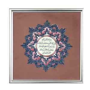 تابلو برجسته مدل سنگی طرح وان یکاد کد 60002145