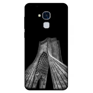 Megafone 8263 Cover For Honor 5C