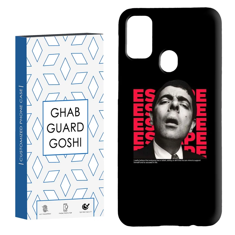 کاور قاب گارد گوشی طرح مستربین کد Dimo-070 مناسب برای گوشی موبایل سامسونگ Galaxy M30s / M21