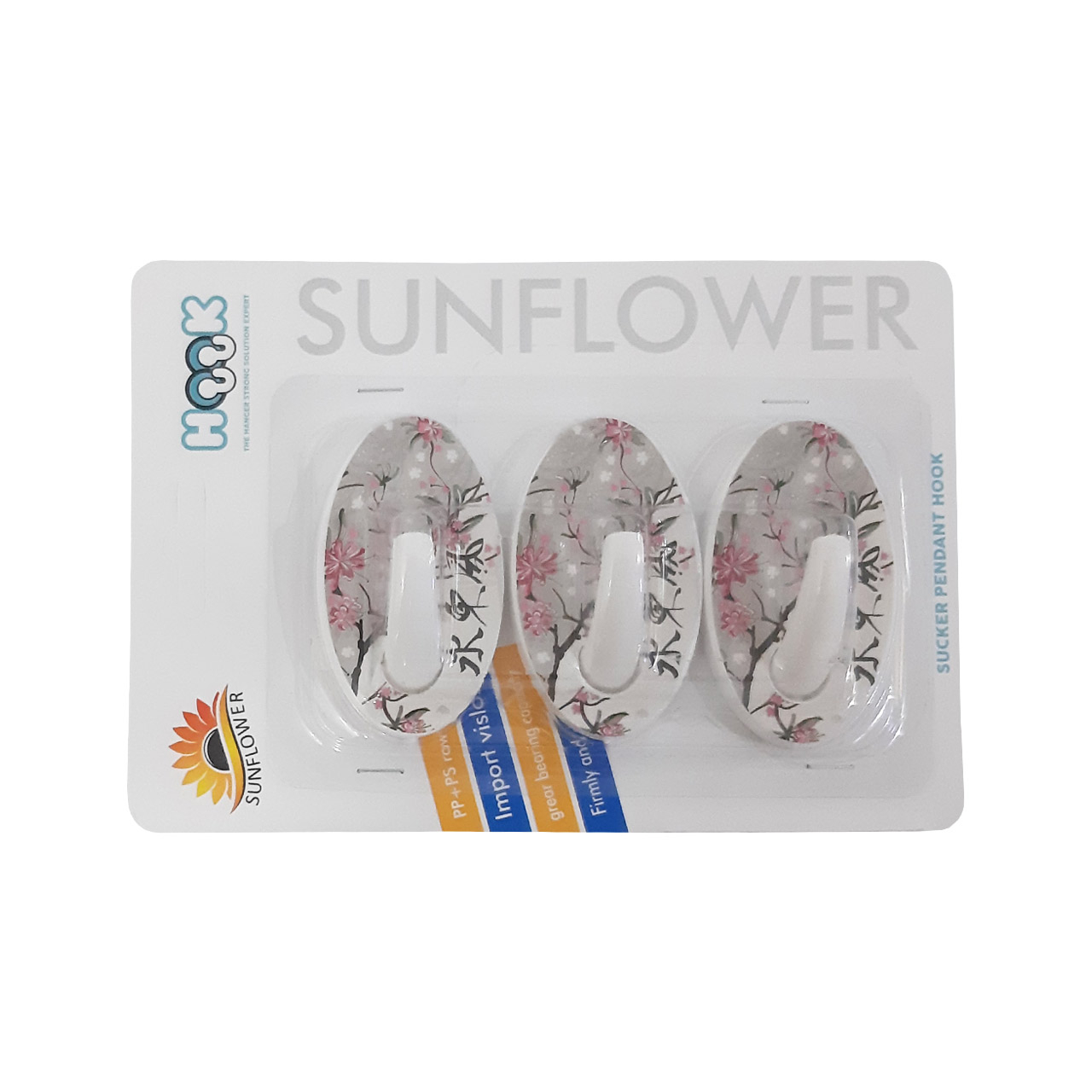 قلاب آویز آشپزخانه مدل H60 بسته 3 عددی