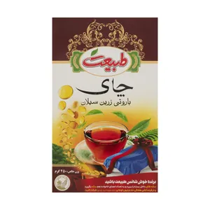 چای سیاه باروتی زرین سیلان طبیعت - 450 گرم