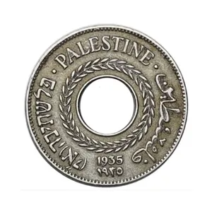سکه تزیینی مدل فلسطین طرح 5 مل
