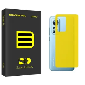Somastel SD Back Protector For Xiaomi  12T