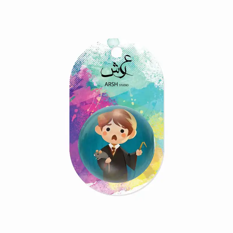 مگنت عرش طرح رون ویزلی هری پاتر کد Asm305