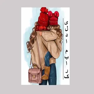 کارت پستال رادکس طرح شب یلدا  مدل s188