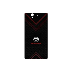 MAHOOT Brilliance Cover Sticker for Sony Xperia X