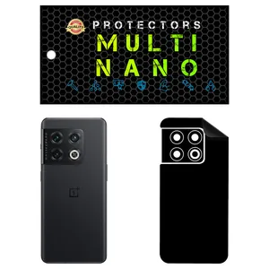 MULTI NANO X-F1M Back Skin For OnePlus 10 Pro