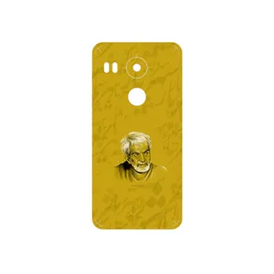 MAHOOT MohammadHossein Shahriar Cover Sticker for Google Nexus 5X