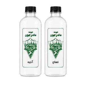 عرق نعناع و عرق آذربه خونه مادرجون - 2 لیتر بسته 2 عددی