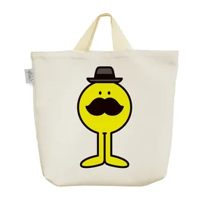 ساک خرید خندالو مدل سبیل کد 5828