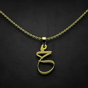 گردنبند طلا 18 عیار زنانه مدوپد مدل حرف خ کد I3-1-1533