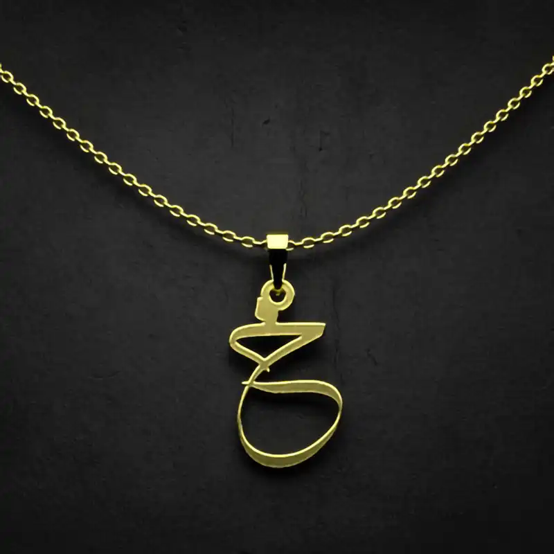 گردنبند طلا 18 عیار زنانه مدوپد مدل حرف خ کد I3-1-1533