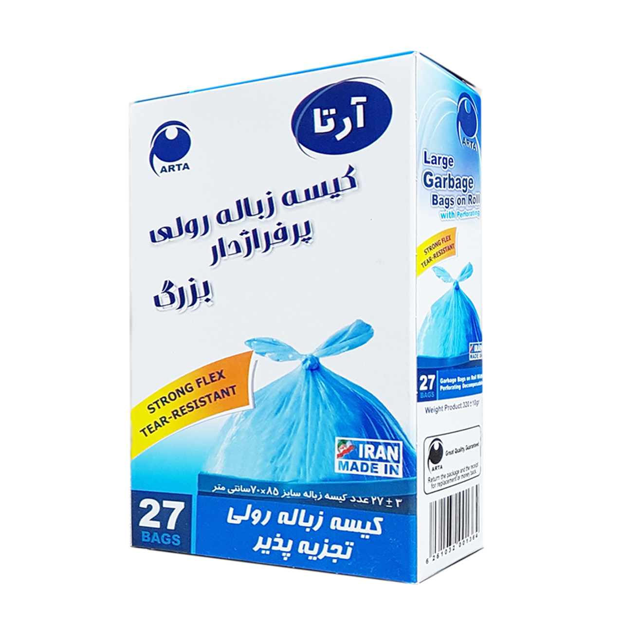 کیسه زباله آرتا کد ۲۰۰ بسته ۲۷ عددی