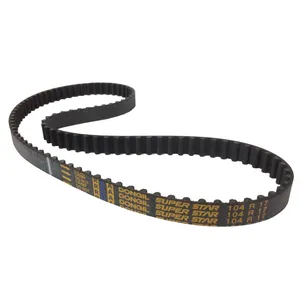 تسمه تایم دانگیل کد 17-104 مناسب برای پژو 206 تیپ 2 و 3