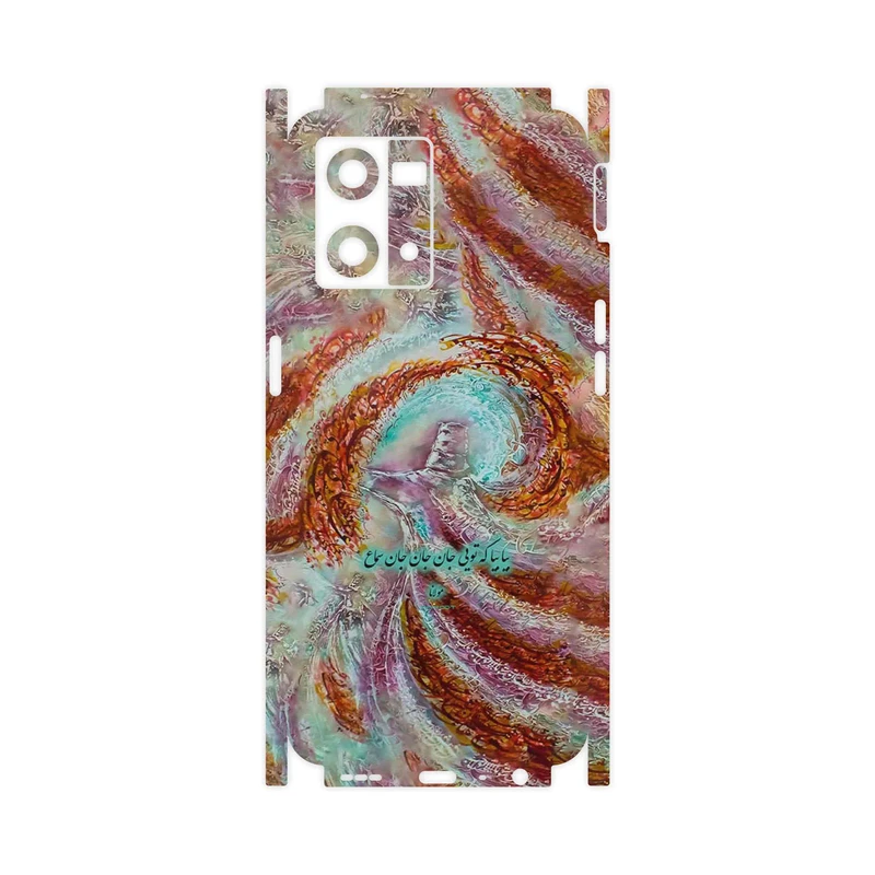 برچسب پوششی ماهوت مدل Molana-FullSkin مناسب برای گوشی موبایل اپو Reno 8 4G
