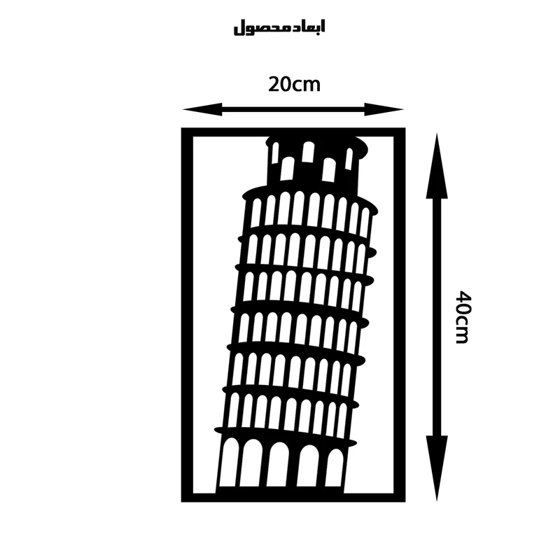 عکس شماره 2