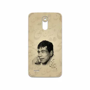MAHOOT Gholamreza Takhti Cover Sticker for LG Stylus 3