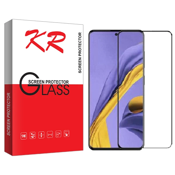محافظ صفحه نمایش کی آر مدل +HD مناسب برای گوشی موبایل سامسونگ Galaxy S20FE