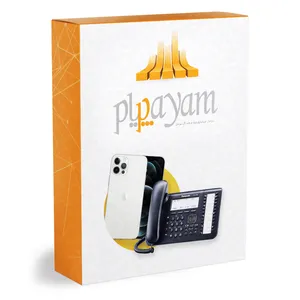 نرم افزار حسابداری موبایل فروشی و لوازم جانبی نسخه پیام سطح حرفه ای نشر پژواک