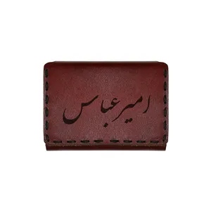 جاکارتی چرمی طرح امیر عباس