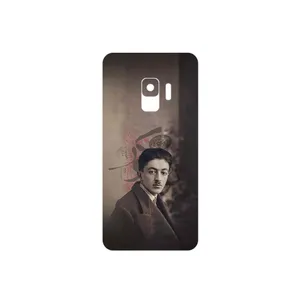 MAHOOT Sadegh Hedayat Cover Sticker for Samsung Galaxy S9