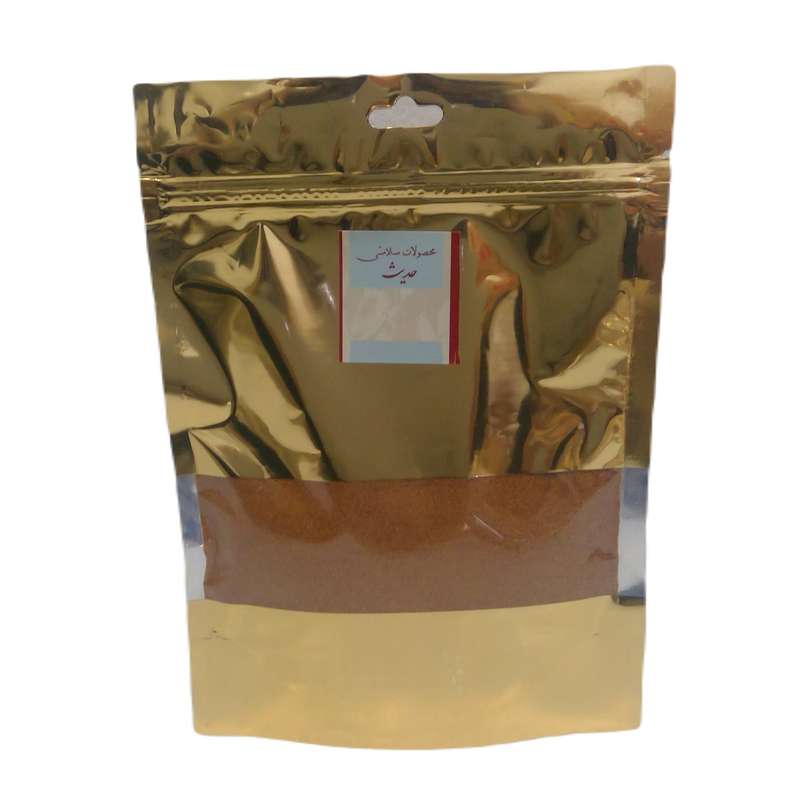 ادویه مرغ و ماهی ممتاز حدیث - 200 گرم