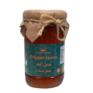 عسل کنار دارامان - 850 گرم