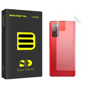 Somastel SD Back Protector For Samsung Galaxy S20 FE