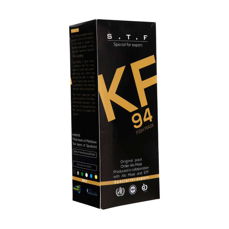 ماسک تنفسی کد TSTF مدل سه بعدی پنج لایه بسته 20 عددی