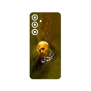 MAHOOT Dr_Mosadeq Cover Sticker for Samsung Galaxy S24 FE
