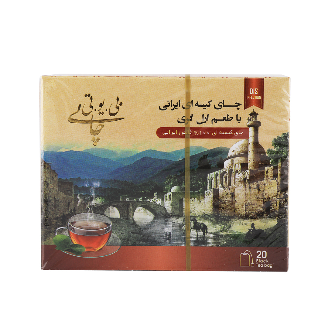 چای کیسه ای ایرانی با طعم ارل گری بی یو تی - 40 گرم بسته 20 عددی