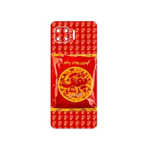 MAHOOT Puffy Nostalgia Cover Sticker for Motorola Moto G 5G Plus