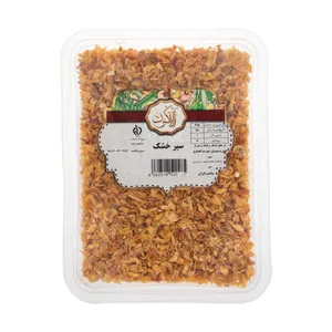 سیر خشک آلاگون - 250 گرم